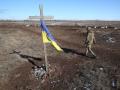 Memorial en Donetsk por los soldados ucranianos caídos en combate