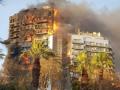 El bloque de viviendas que se incendió en Campanar, Valencia, donde murieron diez personas