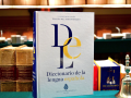 Diccionario de la RAE (2014)