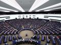 Parlamento Europeo en Estrasburgo, Francia