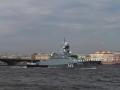 La corbeta rusa lanzamisiles Serpukhov en San Petersburgo