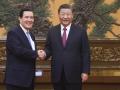 Xi Jinping junto Ma Ying-jeou