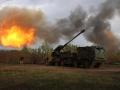 Fuego de artillería de 155 mm de las Fuerzas Armadas de Ucrania