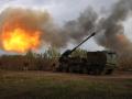 Artilleros de la 43.ª Brigada Mecanizada Separada de las Fuerzas Armadas de Ucrania