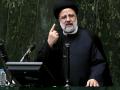 Ebrahim Raisi en una imagen de archivo en el Parlamento iraní