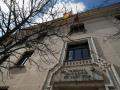 Fachada del Tribunal Superior de Justicia de Madrid (TSJM)