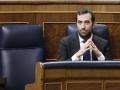 El ministro de Economía, Carlos Cuerpo, en el Congreso de los Diputados