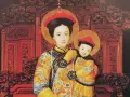 La Virgen María, caracterizada como Emperatriz de China