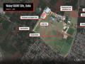 Imagen de unas instalaciones de espionaje en Cuba que presuntamente estarían vinculadas a China
