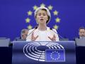 Ursula von der Leyen, durante su discurso de investidura en el Parlamento Europeo