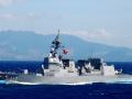 El destructor japonés se dirige a las aguas del Mar de China Oriental al norte de Taiwán