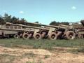 Un obus M46 de 130 mm de la Fuerza Armada de Serbia