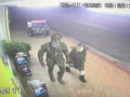 La policía de Nueva Zelanda a Tom Phillips quien habría huido con sus hijos en medio de una disputa marital