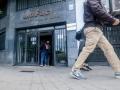 Fachada de un edificio de Muface en la Avenida de Pablo Iglesias de Madrid