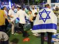 Celebraciones en la ciudad costera israelí de Netanya por la muerte del líder de Hamás
