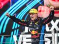 Max Verstappen celebra su octava victoria de la temporada en el circuito de Interlagos