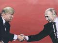 Trump y Putin