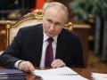 Vladimir Putin, presidente de Rusia