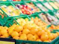 Varias naranjas, en un supermercado Mercadona