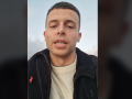 Captura del vídeo