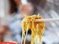 Fideos instantáneos