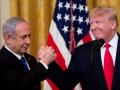 El presidente de los Estados Unidos, Donald J. Trump (d), que estrecha la mano del primer ministro de Israel, Benjamin Netanyahu,