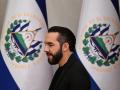 El presidente de El Salvador, Nayib Bukele
