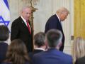 Las declaraciones de Trump tuvieron lugar durante una rueda de prensa celebrada en Washington junto al primer ministro israelí, Benjamín Netanyahu