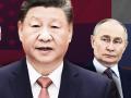Los presidentes Donald Trump de EE.UU., Xi Jinping de China y Vladimir Putin de Rusia
