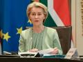 La presidenta de la Comisión Europea, Ursula von der Leyen