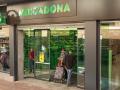 Puerta de entrada a un supermercado de Mercadona
