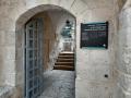 Puerta de acceso al edificio que alberga el Cenáculo de Jerusalén