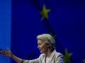 La presidenta de la Comisión Europea, Ursula Von der Leyen, en el Congreso del PPE, en Valencia