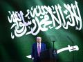 Trump durante su comparecencia en Riad