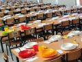 Comedor de un colegio