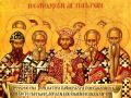 Icono conmemorativo del Primer concilio de Nicea