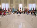 El interior de la Conferencia de Presidentes en su arranque