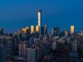CITIC Tower (China Zun), Pekín (China)