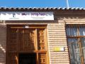 Oficina de Empleo CLM