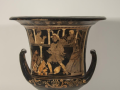 Crátera de la locura de Heracles