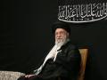 El líder supremo de Irán, Alí Jamenei, durante una acto público en Teherán