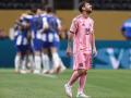 Messi y su Inter de Miami cayeron eliminados ante el Oporto