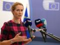 La alta representante de la Unión Europea (UE) para Asuntos Exteriores, Kaja Kallas, en Bruselas