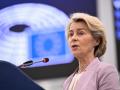 La presidenta de la Comisión Europea, Ursula von der Leyen