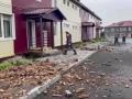 Imagen de varias viviendas afectadas por el terremoto en Kamchatka