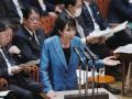 Sanae Takaichi primer ministra de Japón durante un discurso en el Parlamento