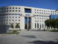 Fachada de la Audiencia Provincial de Navarra