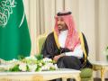 Mohammed bin Salmán, en una imagen de archivo