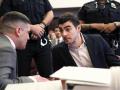 Luigi Mangione, supuesto asesino del alto ejecutivo de seguros médicos Brian Thompson