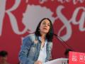 La secretaria de Organización del PSOE, Rebeca Torró